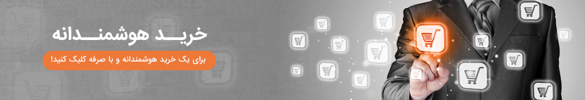 http://up.persianscript.ir/uploadsmedia/8e20-182.jpg