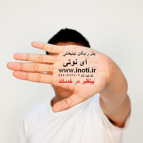 http://up.persianscript.ir/uploadsmedia/3181-photo-2017-05-04-21-39-39.jpg