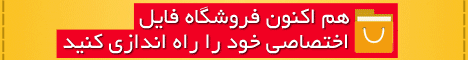 می فایل