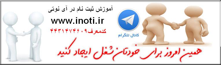 http://up.persianscript.ir/uploadsmedia/7638-tavakkoli-8205-2.jpg
