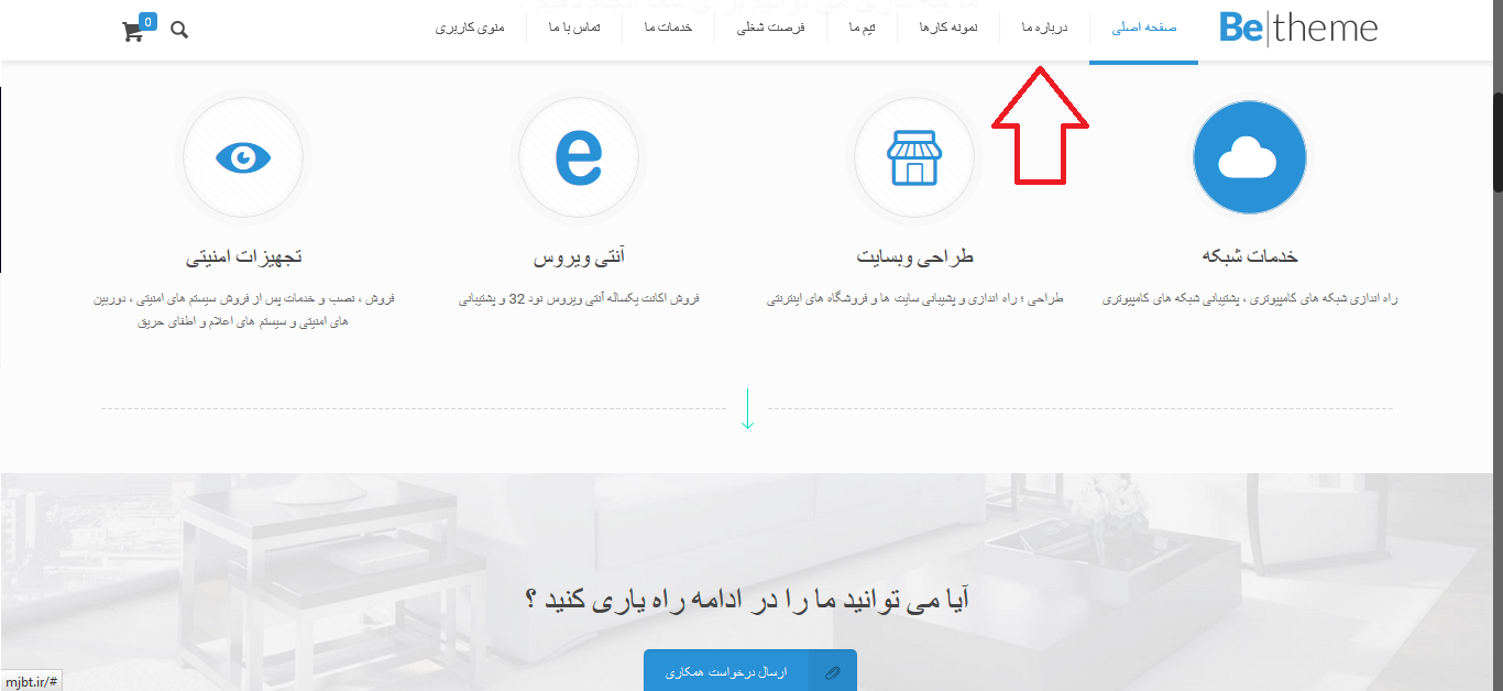 89bb-logo-Copy-Copy.png